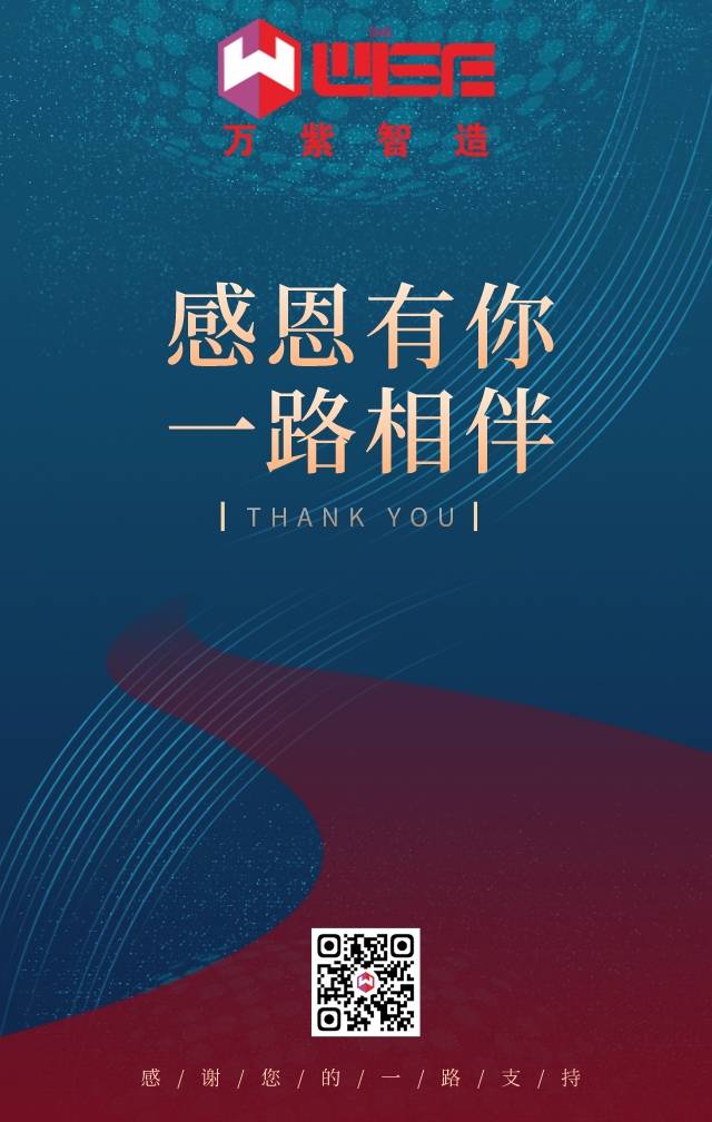 thanksgiving(1).jpg thanksgiving(1).jpg