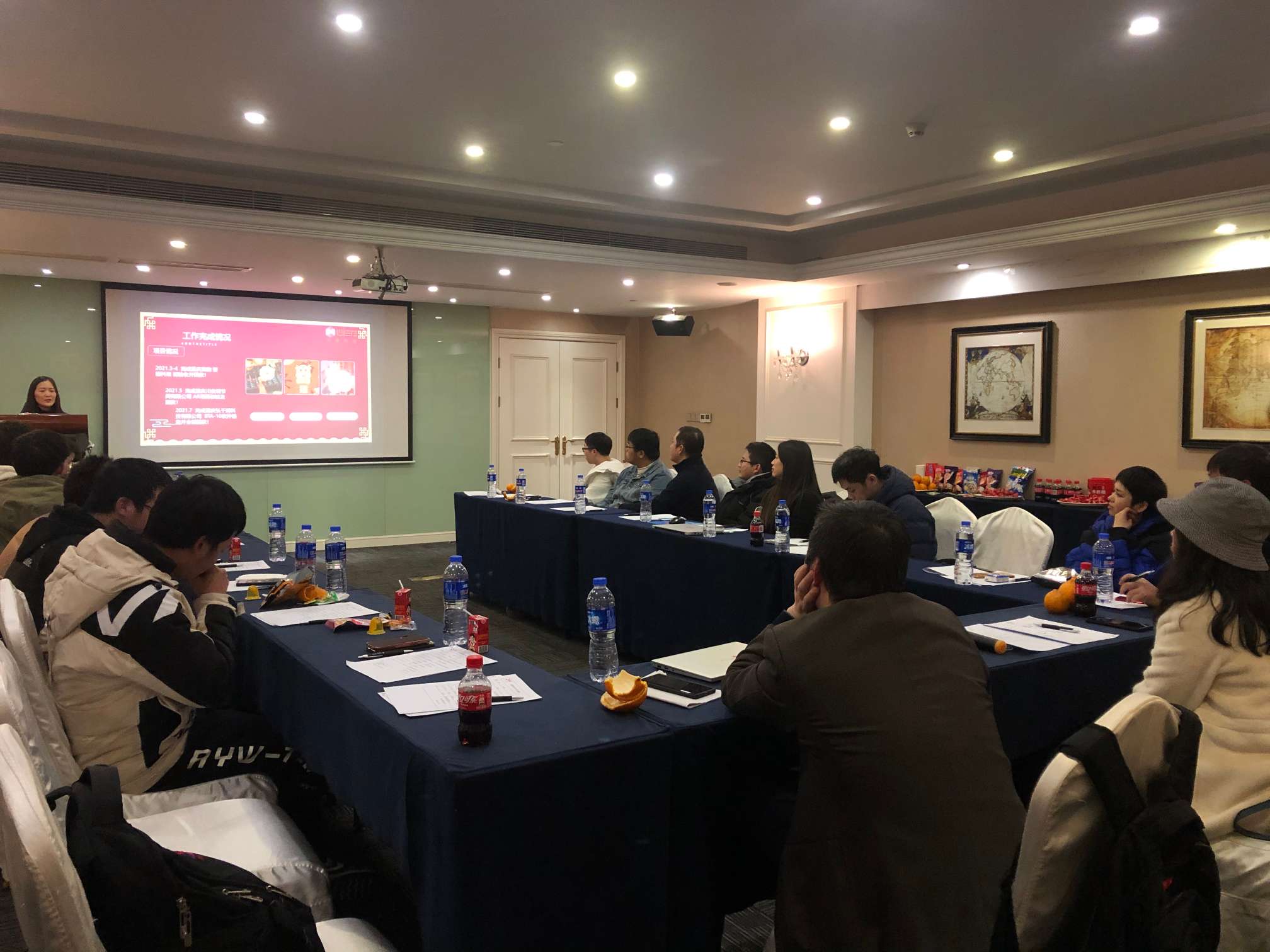 微信囄_20220128195851(1).jpg 微信囄_20220128195851(1).jpg