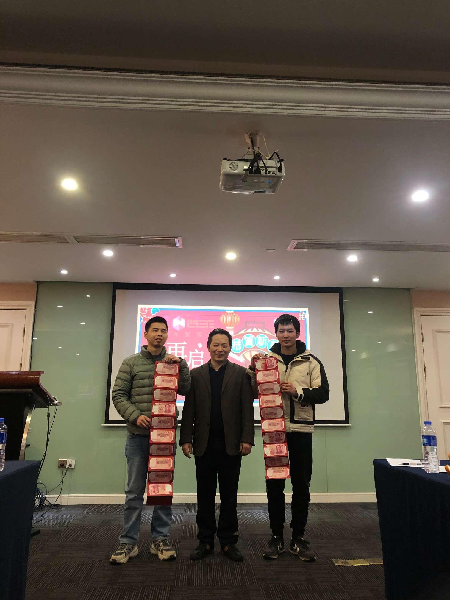 微信囄_20220128195749(1).jpg 微信囄_20220128195749(1).jpg