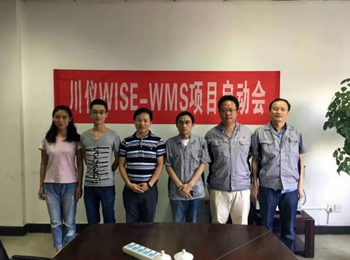 川��AWMS��目启动�?></a></dt>
<dd><h3><a href=