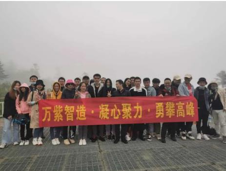 万��智�?四天季度团徏会，川西���环�U?></a></dt>
<dd>
<h3><a href=