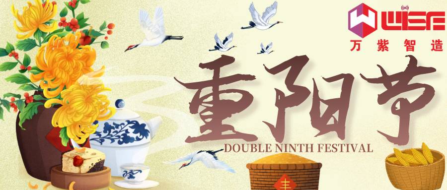 九九重阳金光照，万��千红大地�?></a></dt>
<dd>
<h3><a href=