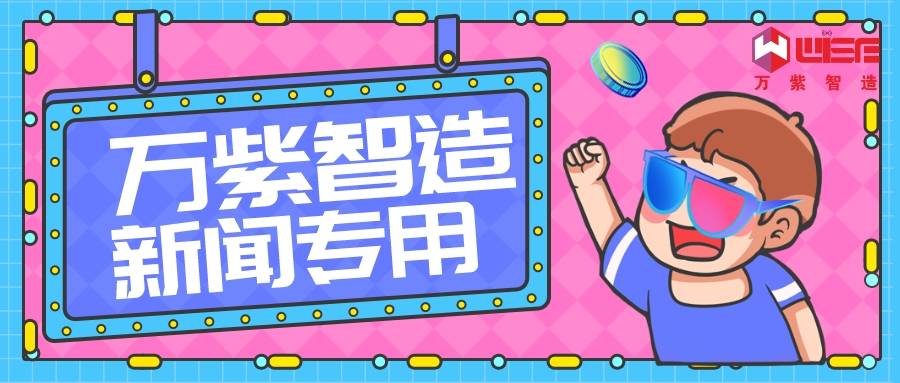 PTC�H�破性数字性能���理解决�Ҏ(gu��)��提高刉���效�?></a></dt>
<dd>
<h3><a href=