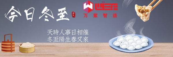 冬已臻I��春不�q��?></a></dt>
<dd>
<h3><a href=