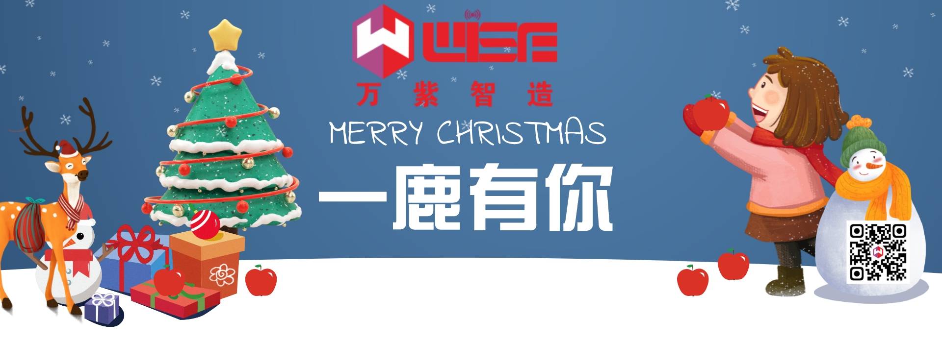 圣诞节|万��千红�Q�才是所�?></a></dt>
<dd>
<h3><a href=