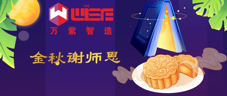 �q�中�U�，谢师�?></a></dt>
<dd>
<h3><a href=