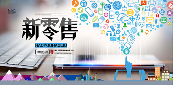 华都以恒启动WISE-WMS仓库理pȝ目