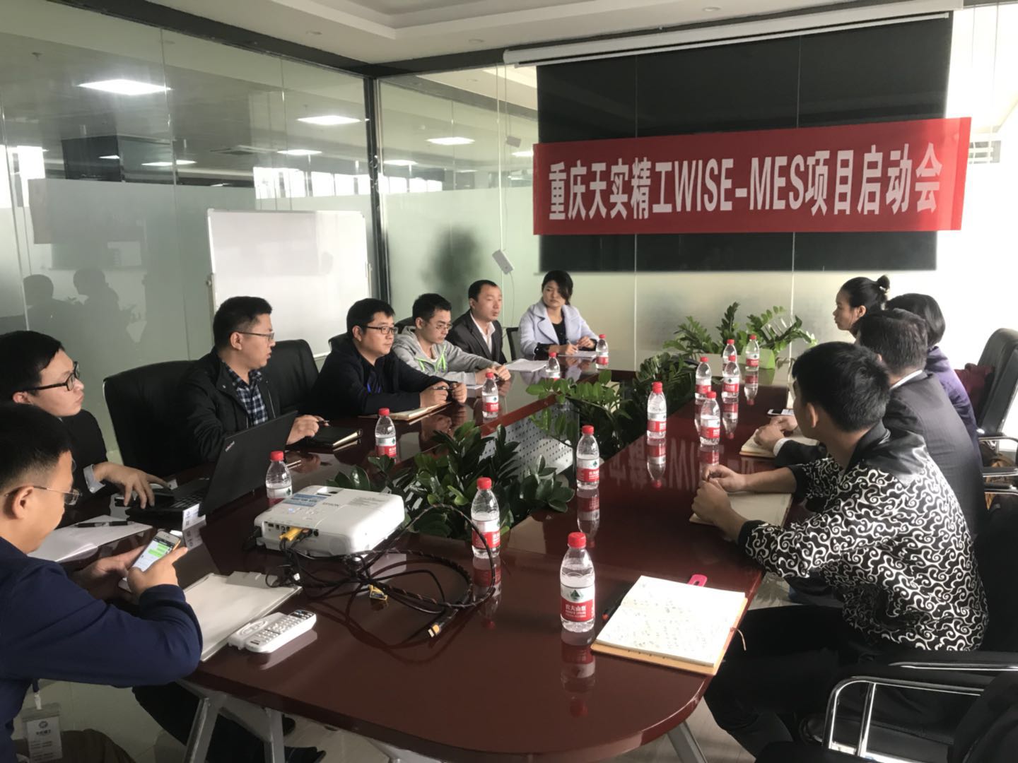 天实�_�ַ�启动WISE-MES�����刉���项�?></a></dt>
<dd>
<h3><a href=