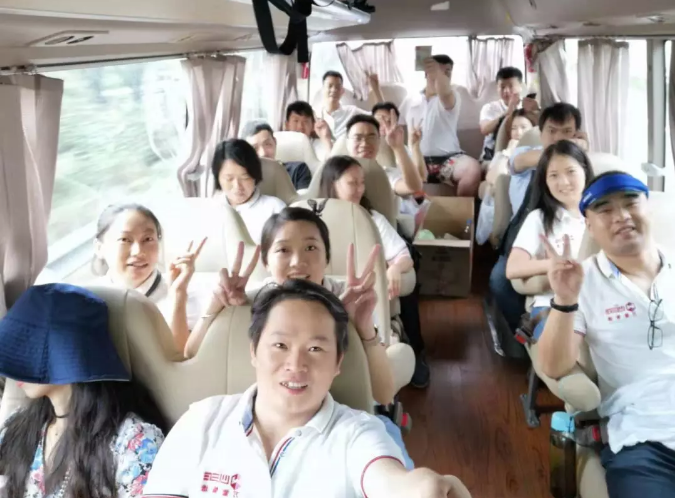 “共创辉煌“，万��千红"万��2019�q�团建在酉阳、彭�?></a></dt>
<dd>
<h3><a href=