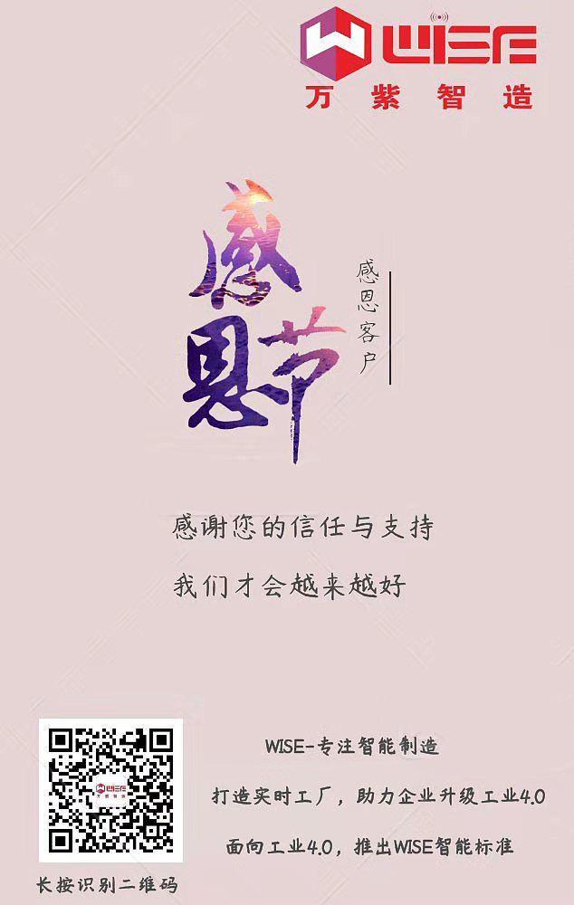 致敬奋斗者：(x��)感恩有你�Q�同心同�?></a></dt>
<dd>
<h3><a href=