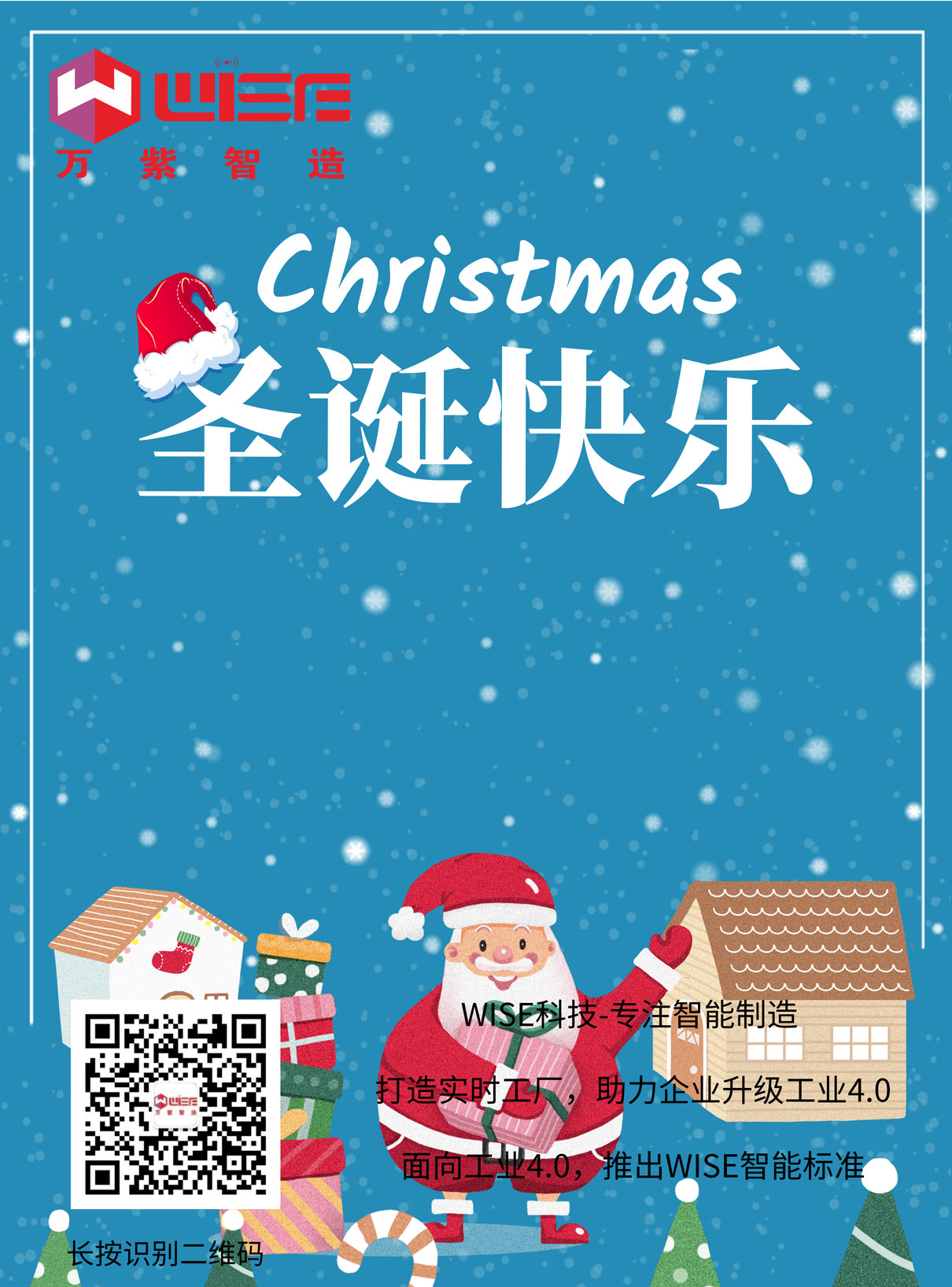 万�����愿大家�Q�圣诞��^安喜�?></a></dt>
<dd>
<h3><a href=