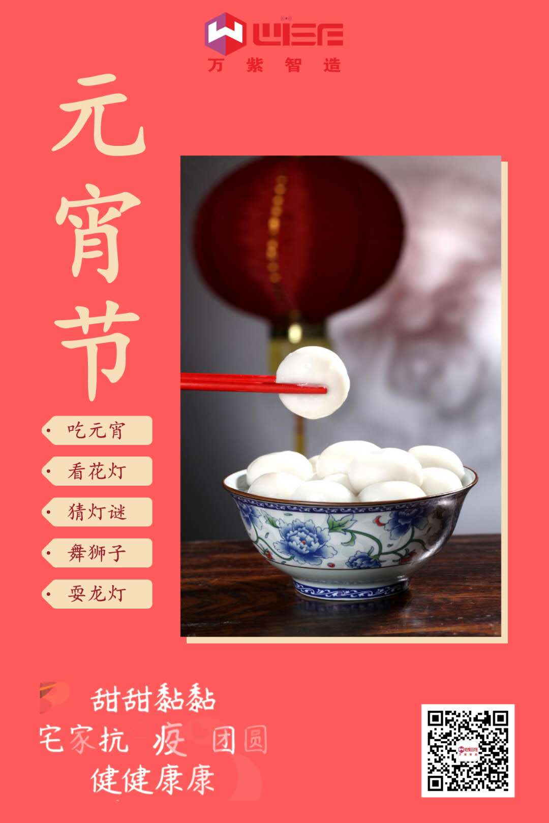 只有�q�_��健康�Q�才能更好团�?></a></dt>
<dd>
<h3><a href=