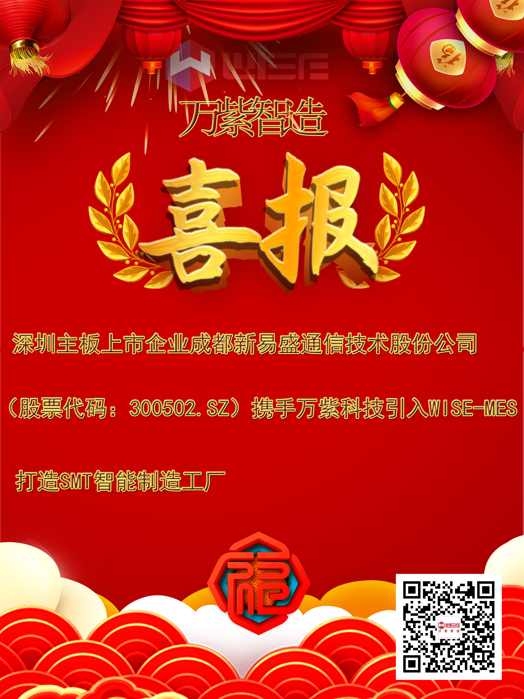 喜报�Q�与春天一��h��报道�Q?></a></dt>
<dd>
<h3><a href=